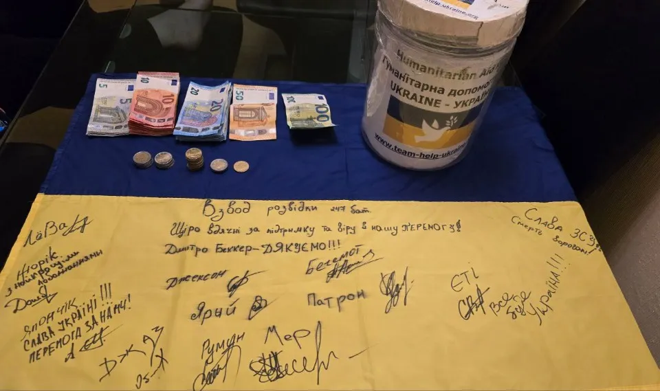 Донати. Фото: Товариство Майдан