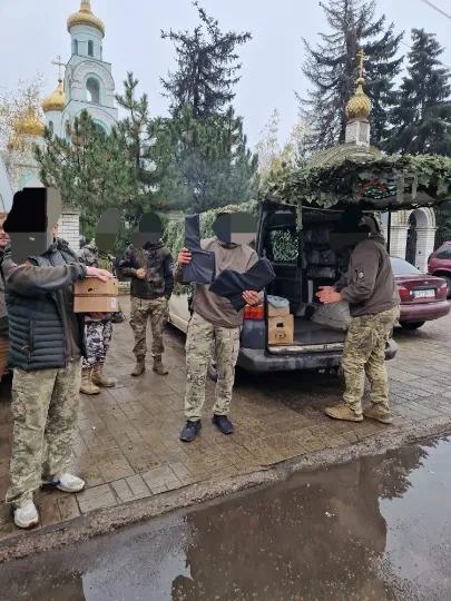 Допомога від організації  “TWAS: Together we are stronger”