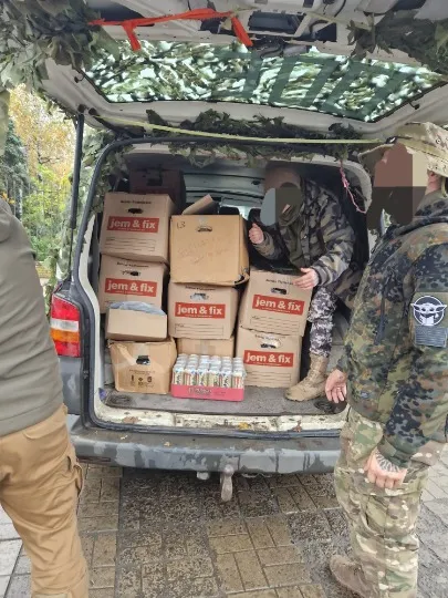 Допомога від організації  “TWAS: Together we are stronger”