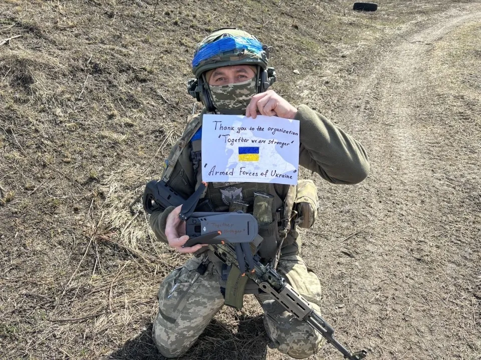 Подяка від українського військового організації  “TWAS: Together we are stronger”