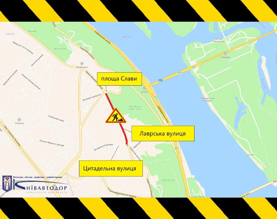 Схема організації дорожнього руху на вулиці Лаврській