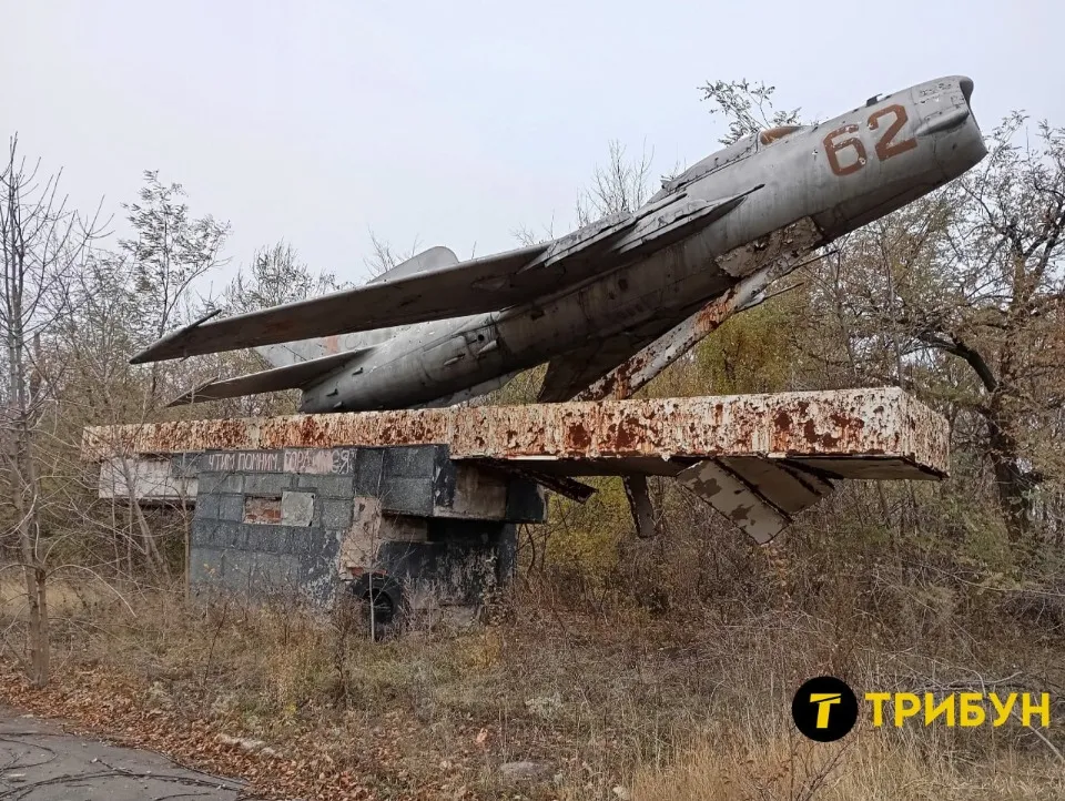 Донецький аеропорт у листопаді 2024