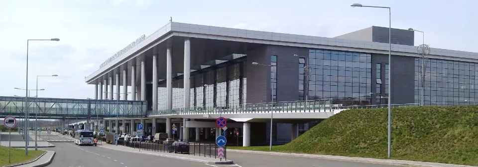 Донецький аеропорт до війни