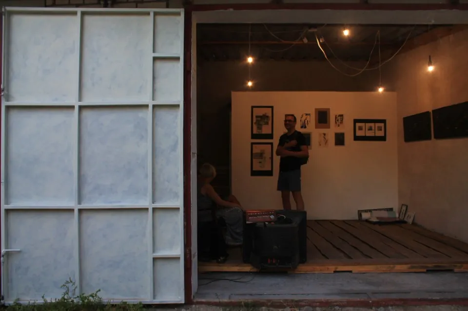 “Гараж 127”