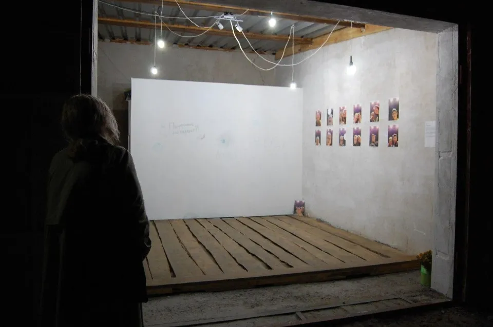 “Гараж 127”