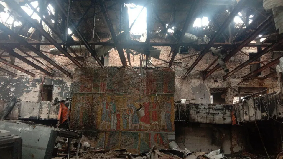 колишній універсам, Бахмут