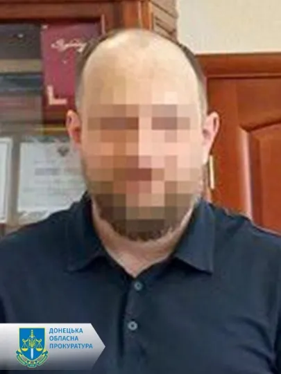 підозрюваний з Донеччини