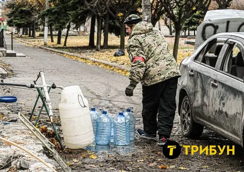 селидове листопад 2024