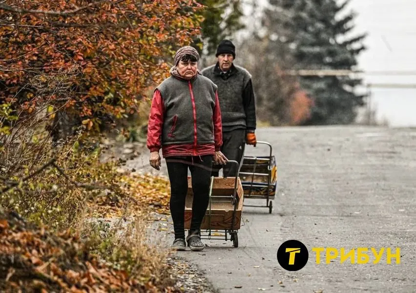 селидове листопад 2024