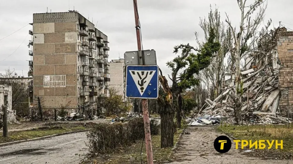 селидове листопад 2024