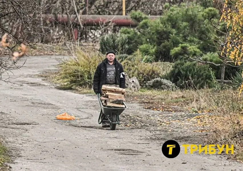 селидове листопад 2024