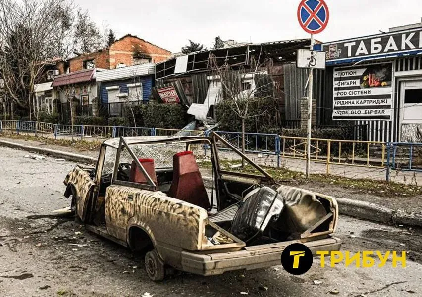 селидове листопад 2024