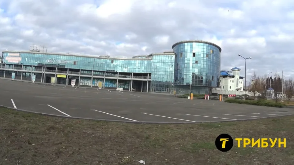 Залізничний вокзал, Донецьк