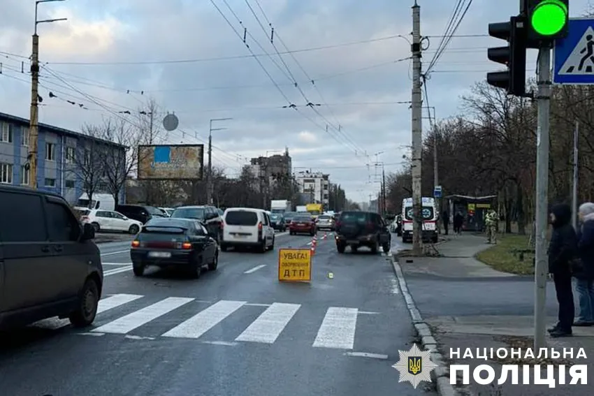 Смертельна ДТП у Києві