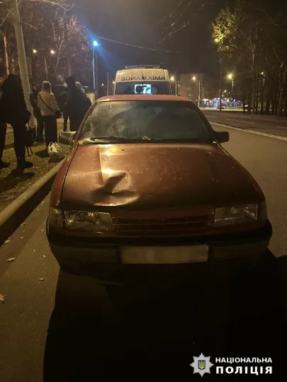 Смертельна ДТП у Харкові