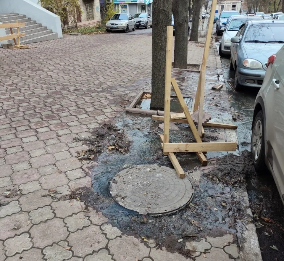 Луганськ. Вул. Червона площа