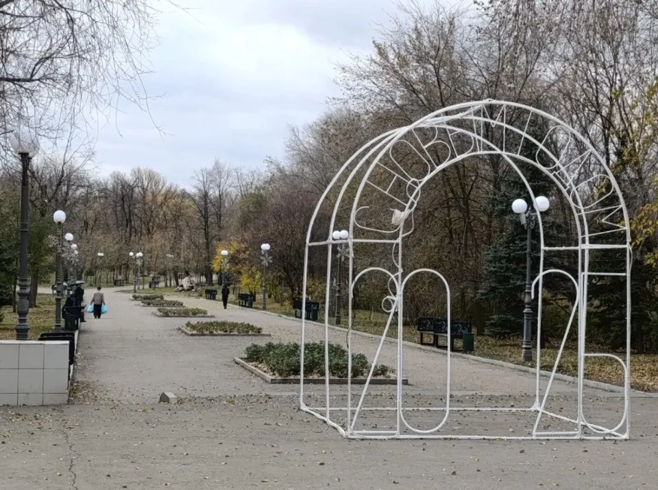 Парк Горького, Луганськ