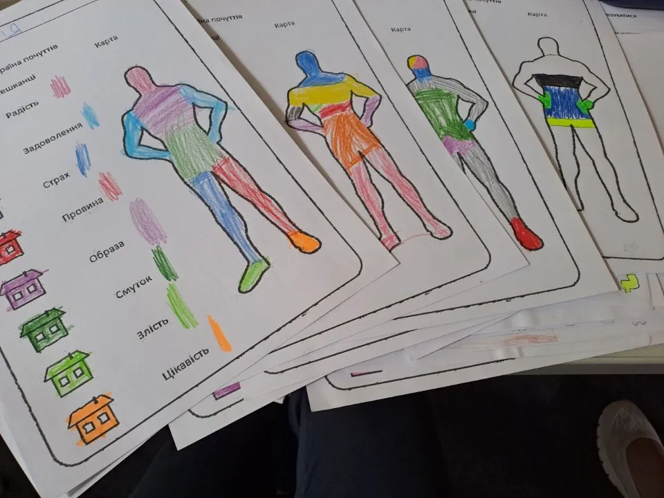 Фото з курсів психологічної підтримки дітей