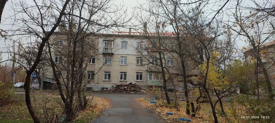 сіверськодонецьк