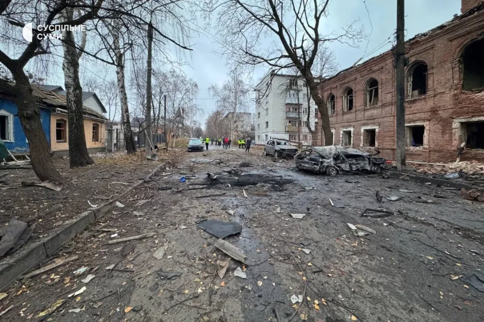 Суми