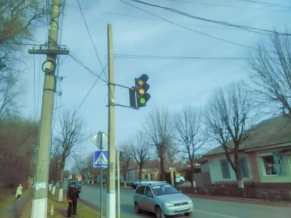 Старобільськ