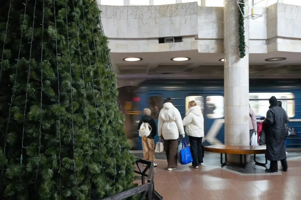 Харків