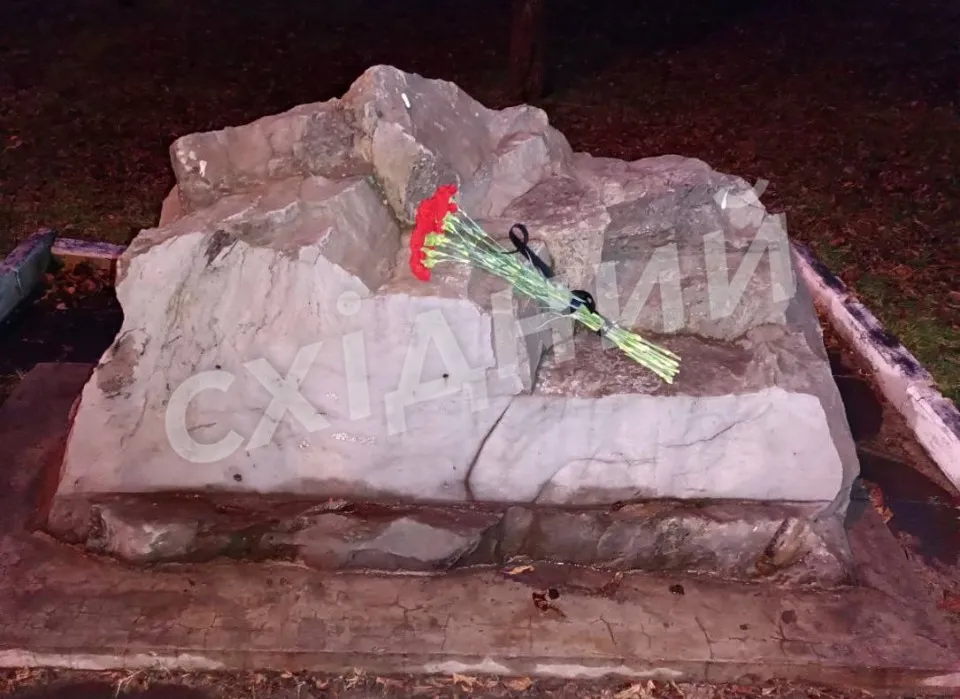 вшанування пам'яті жертв Голодомору в Алчевську
