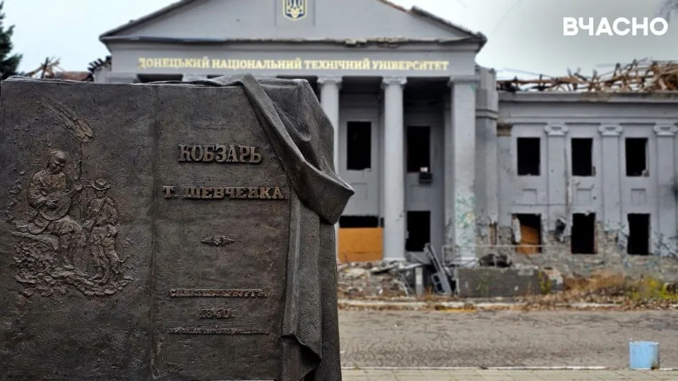 Центральна площа Покровська