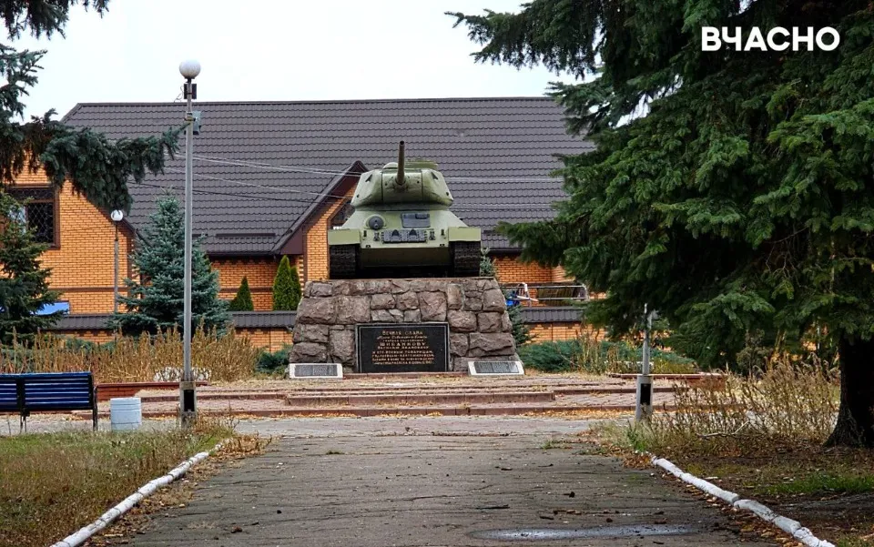 Центральна площа Покровська