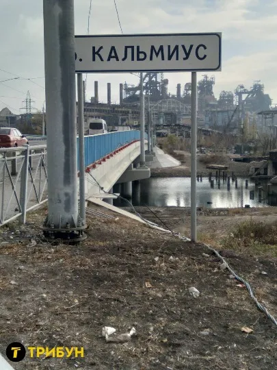 окупований Маріуполь