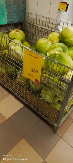 магазин Матрьошка на окупованій Луганщині, ціни