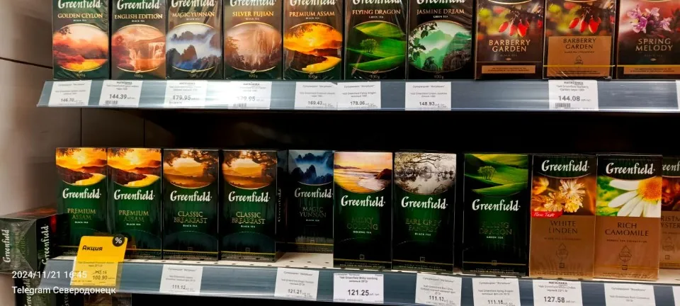 магазин Матрьошка на окупованій Луганщині, ціни