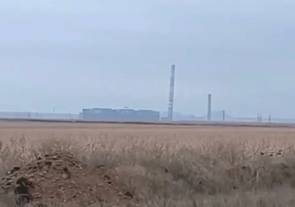 Курахівська ТЕС