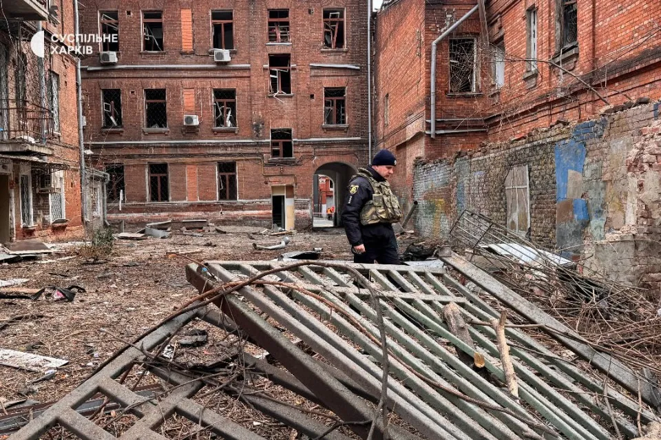 обстріл Харкова 25 листопада