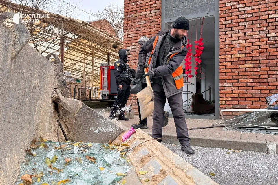 обстріл Харкова 25 листопада