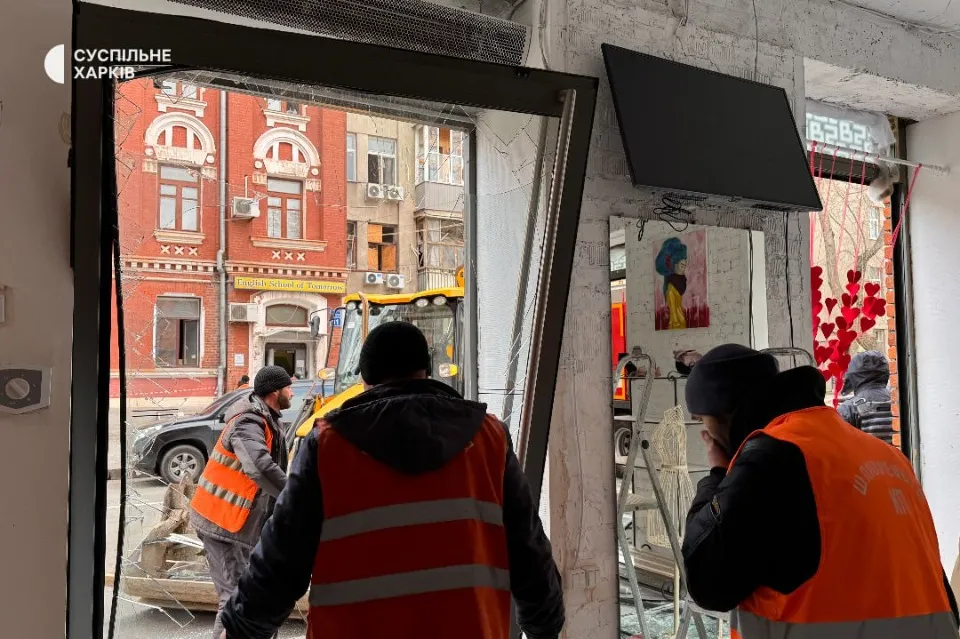 обстріл Харкова 25 листопада