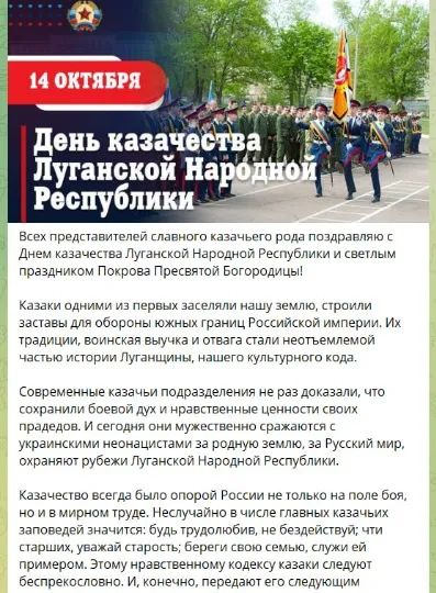 скріншот