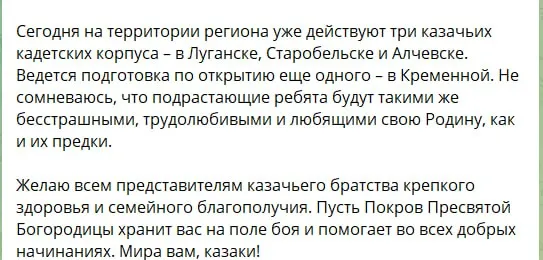 скріншот