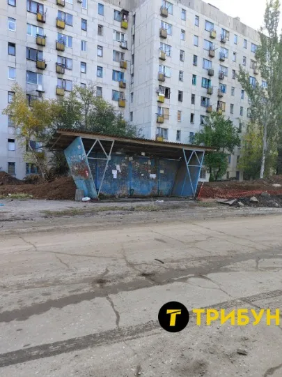 Лисичанськ