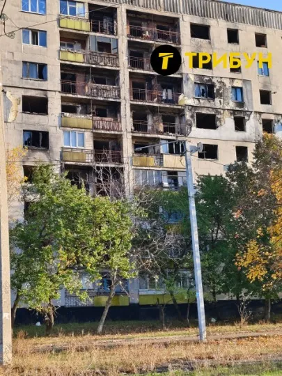 Лисичанськ