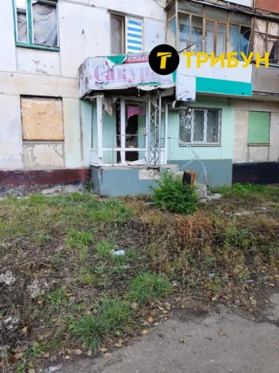 Лисичанськ