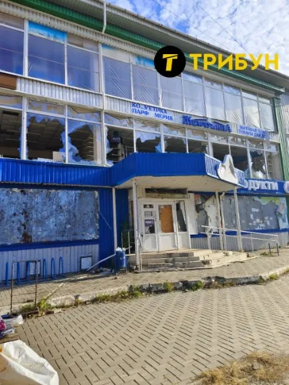 Лисичанськ