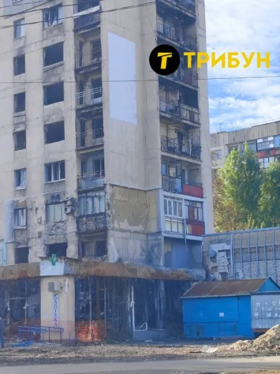 Лисичанськ