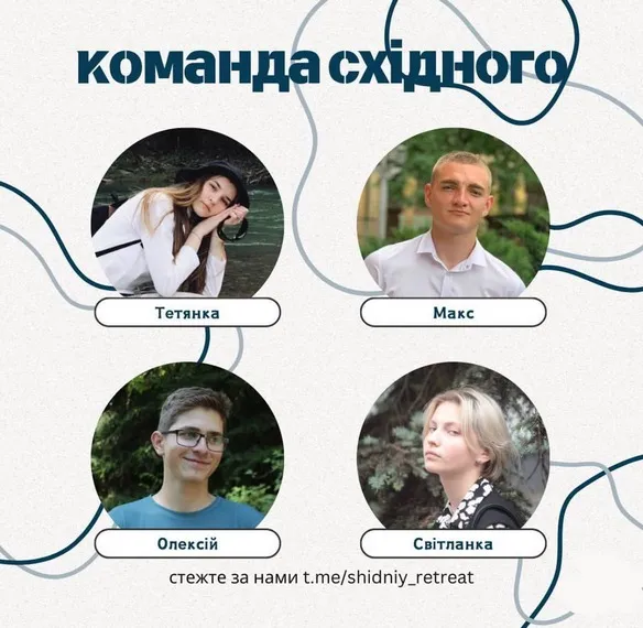 Гуляю горами, ніби по місту”: історія Тетяни із Сіверськодонецька, яка у 17 років почала водити люд