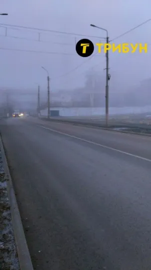 Алчевськ Луганщина листопад 2024