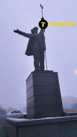 Алчевськ Луганщина листопад 2024