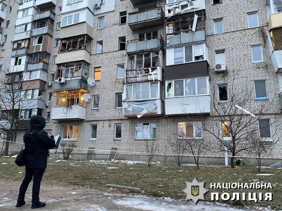 обстріл Київщини 27 листопада