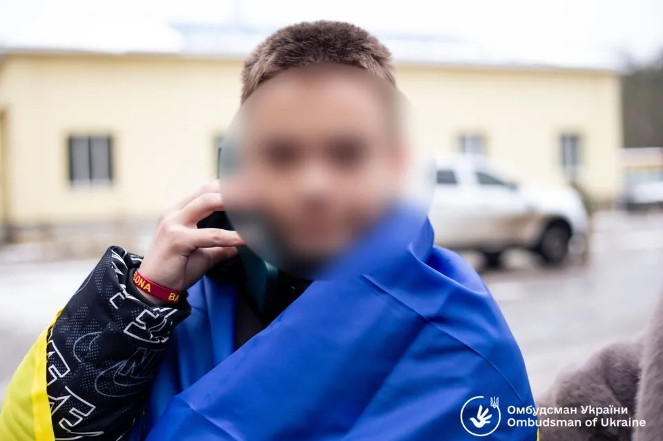 Діти повернені з окупації