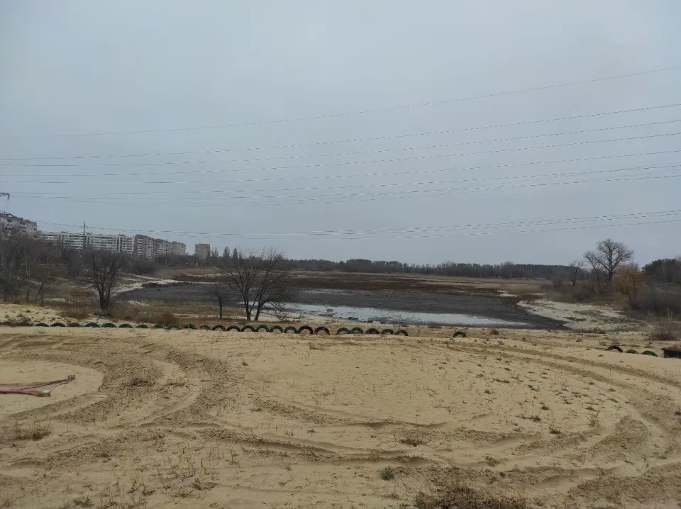 Сіверськодонецьк