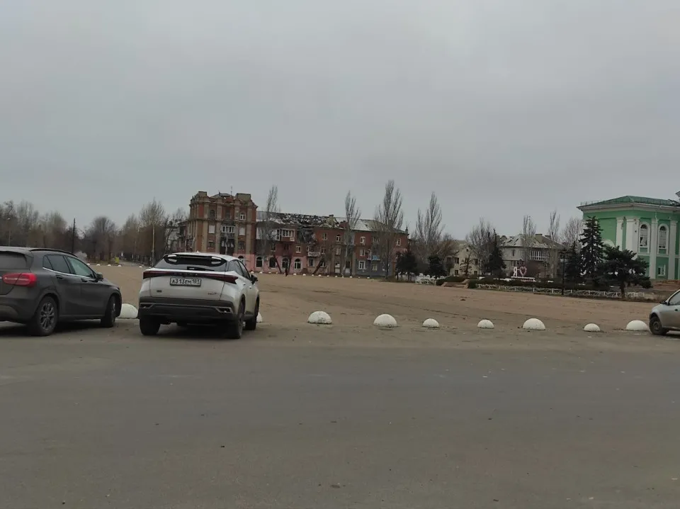 Сіверськодонецьк